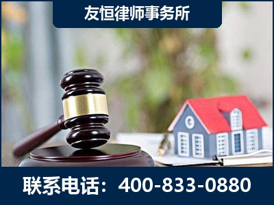 和龙-万保险合同欺诈撤销案