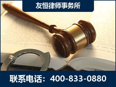 和龙-某著名培训机构诈骗案
