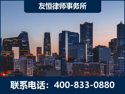 和龙-刑事辩护律师---郑祥律师