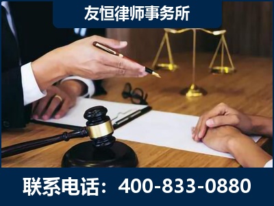 和龙-故意伤害致人死亡案件