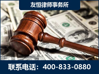 和龙-李某委托型诈骗案