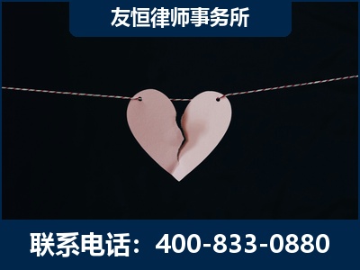 和龙-继承律师----杨凌波律师