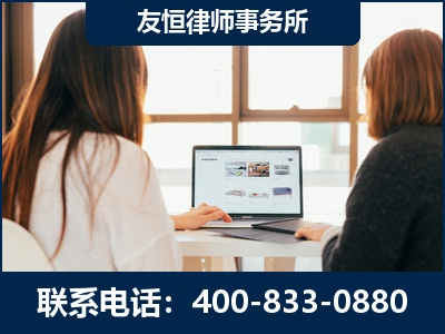 和龙-职务犯罪律师