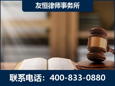 和龙-犯罪律师----郑祥律师