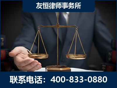 和龙-虚开增值税发票律师----郑祥律师
