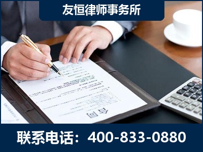 和龙-销售代理合同减损一亿元案