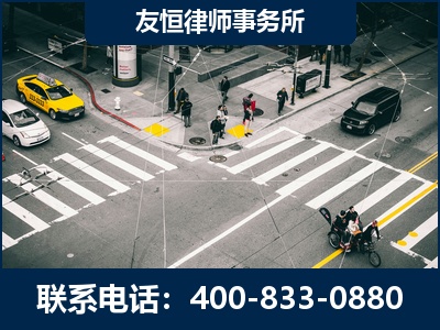 和龙-刑事辩护律师