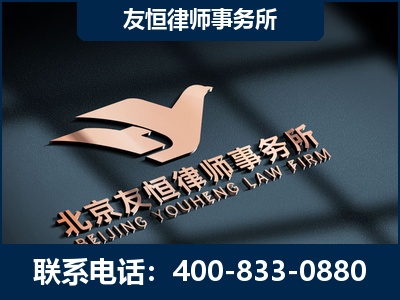 和龙-企业展示图