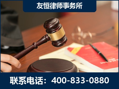 和龙-经济适用房借名买房过户案
